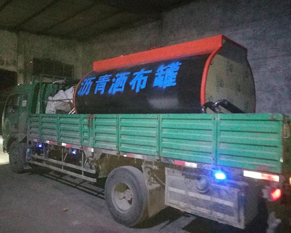瀝青撒布罐價(jià)格