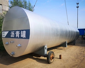 導熱油臥罐