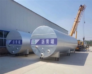導熱油臥罐