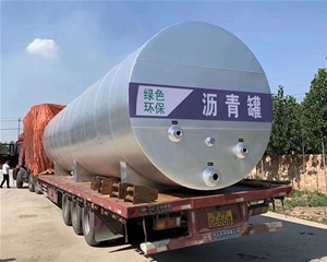 導熱油臥罐
